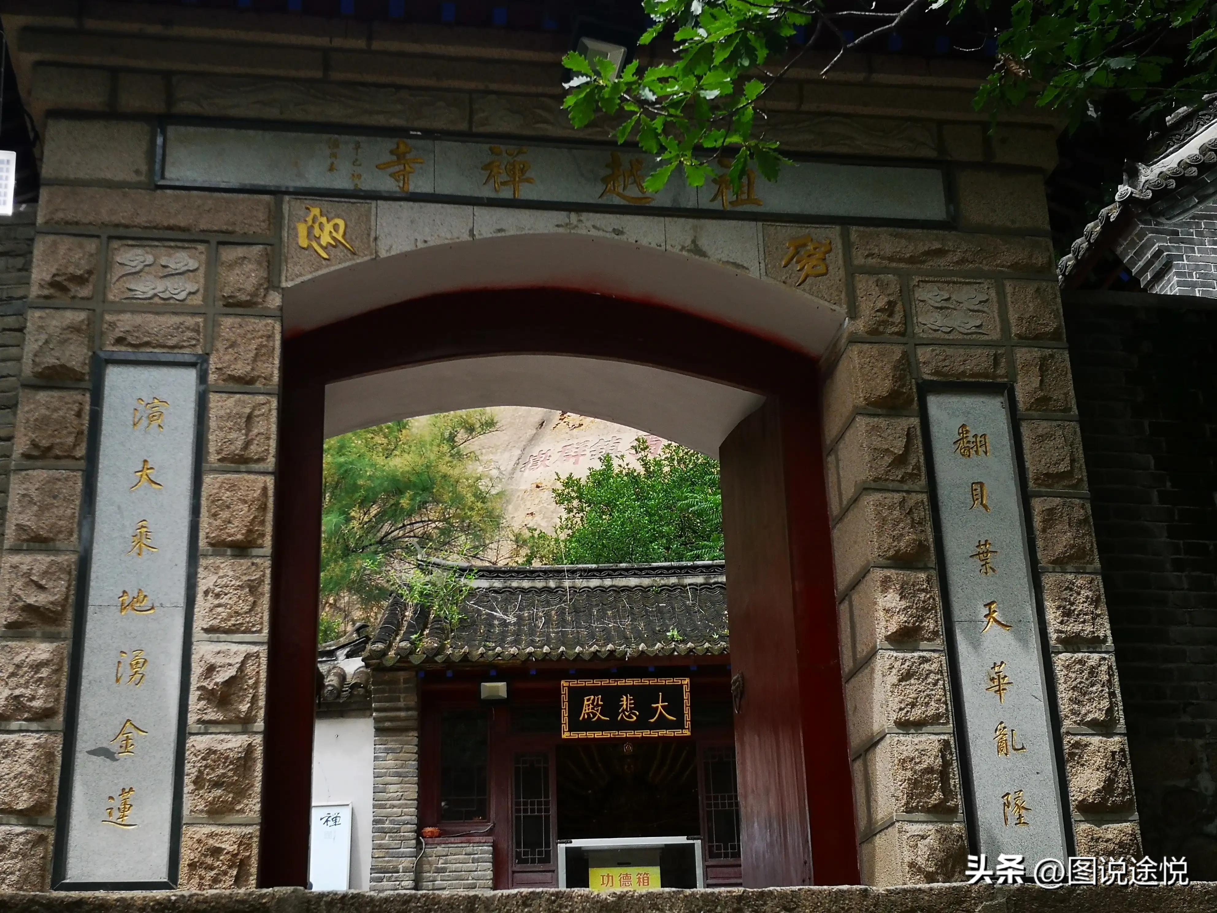 康熙时期皇家寺院,康熙王朝康熙得了天花片段