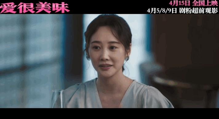 四月还有哪些新片值得看,4月新片分享