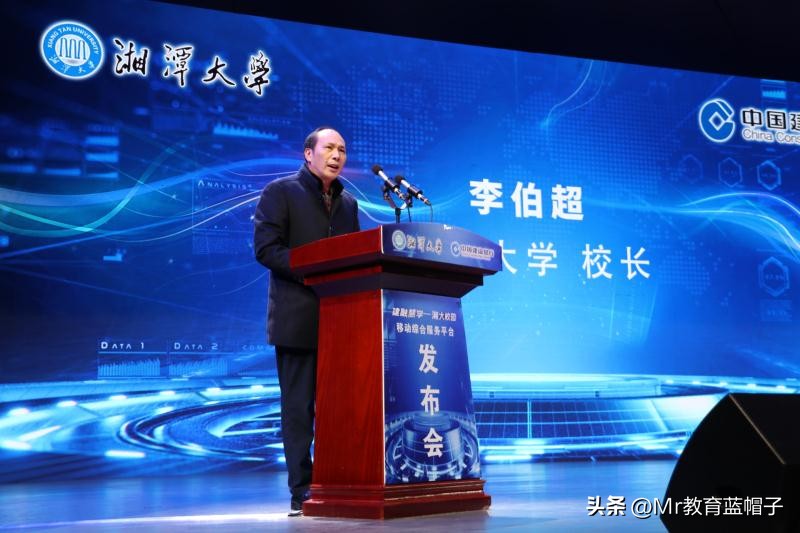 湘潭大学能比肩211吗？适合哪些学生？就业数据解密答案