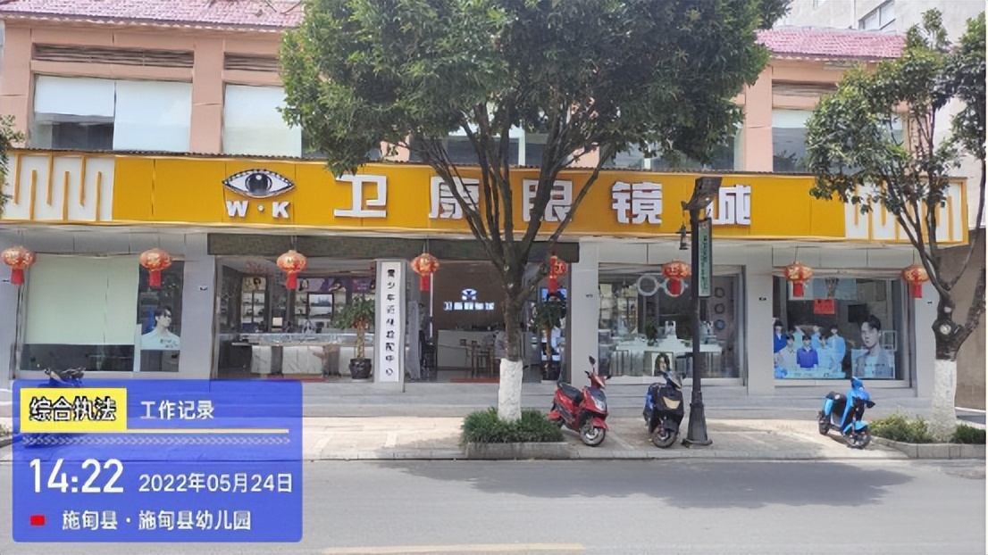 门前五包责任制考评实施细则,门前五包责任制指的是什么