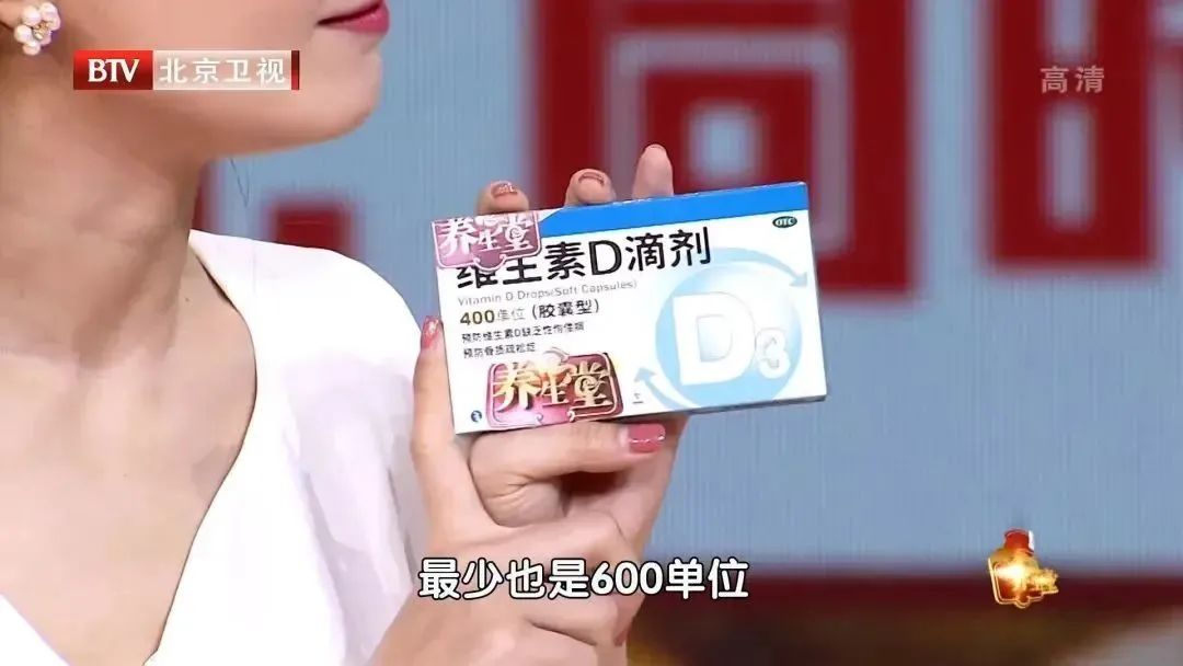 钙片补钙问题及解决方法,如何正确吃钙片不会补钙过多