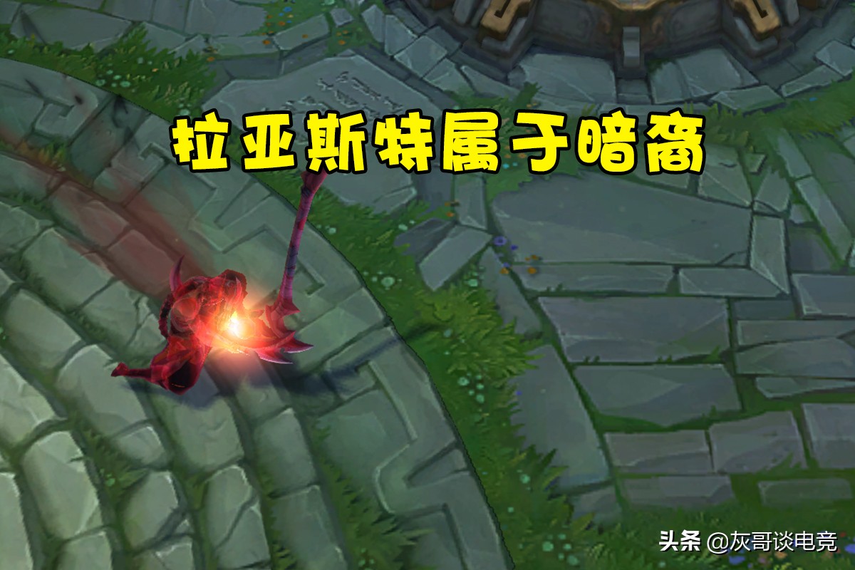 为什么lol自己的战绩不存在,lol劫为什么这么弱