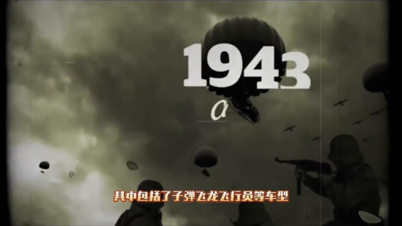 皇家恩菲尔德复古摩托车,2021款皇家恩菲尔德巡航摩托车