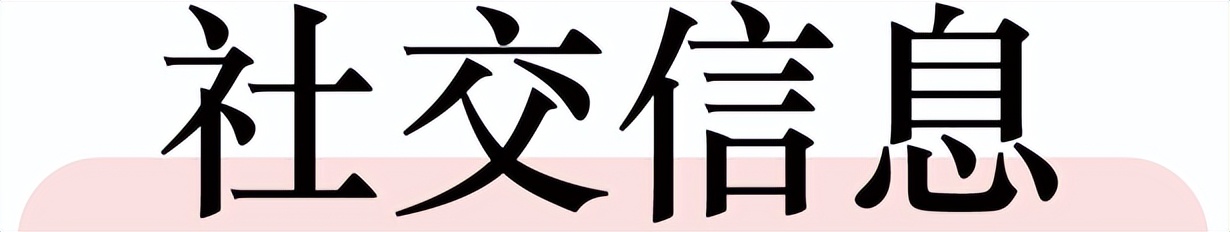 闪亮礼服时尚,闪亮礼服套装