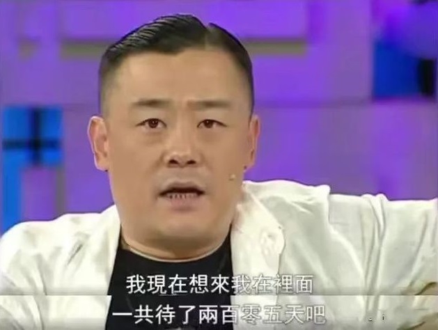 周立波事件真相大揭秘,周立波什么原因被封杀