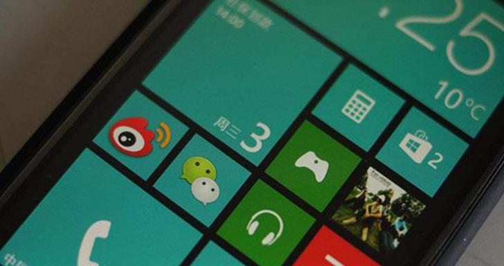 windowsphone有多惊艳,windowsphone什么时候消失的