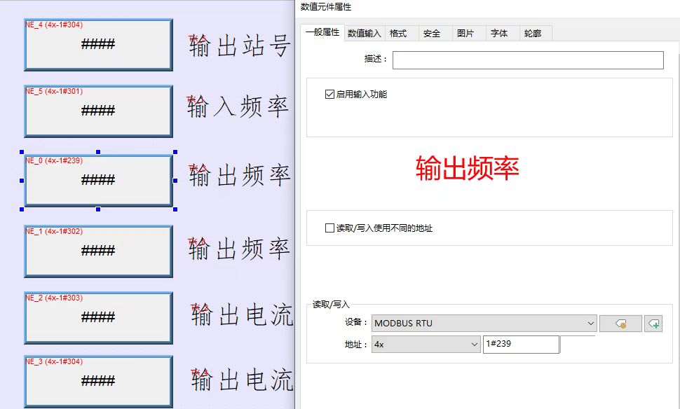 松下变频器外接控制参数设置,松下vf-8x变频器参数调试视频