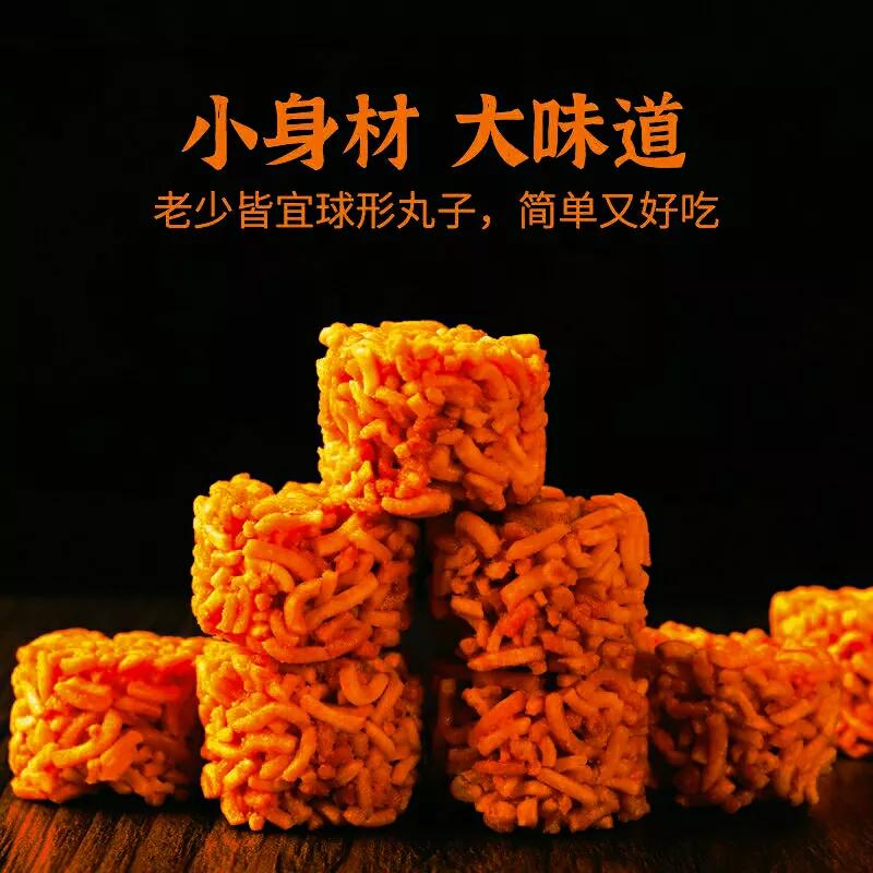 拉面小丸子的做法,拉面小丸子