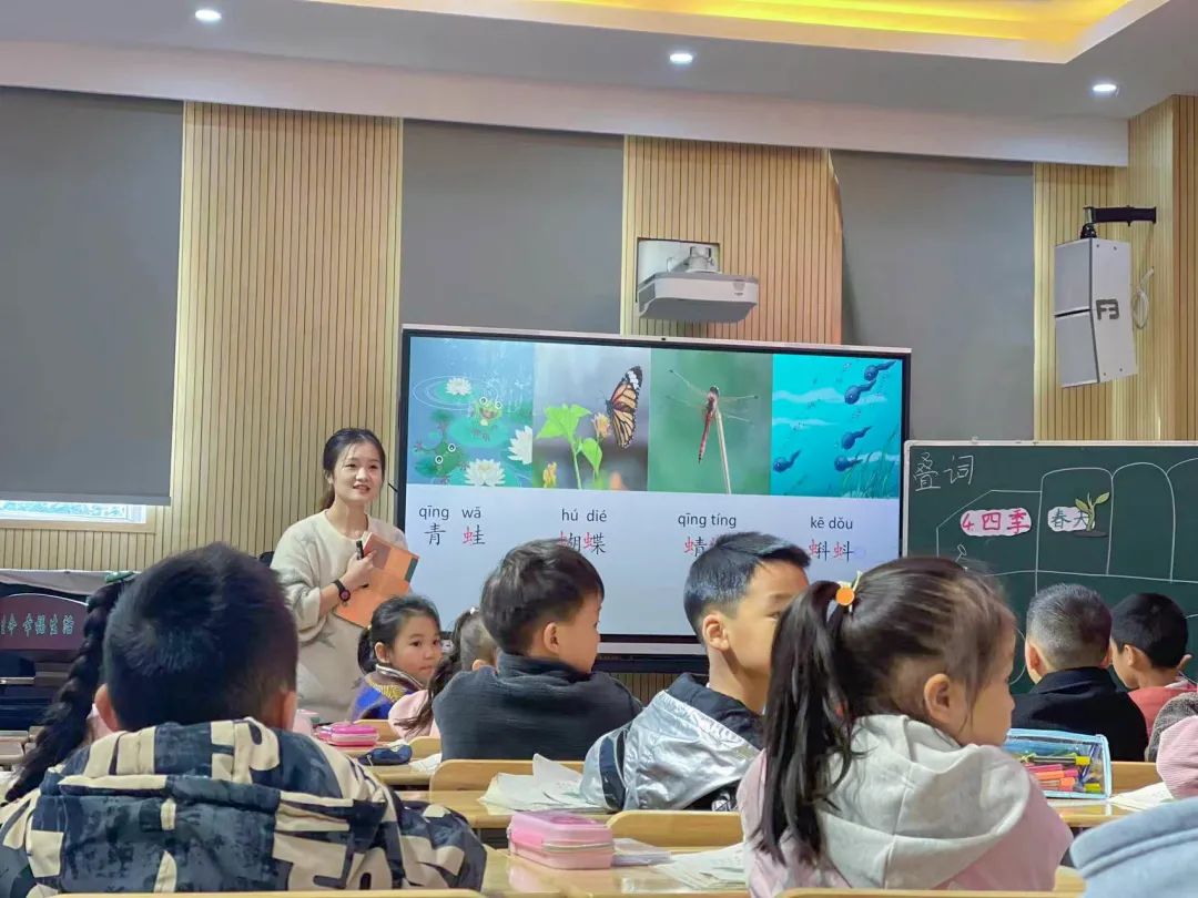 双华小学双流,成都市双流区双华小学