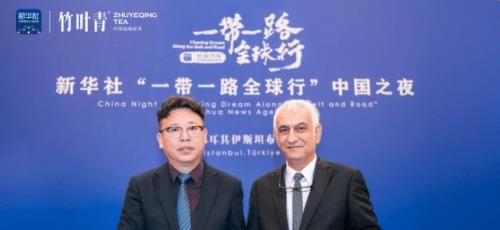竹叶青茶：中国茶品牌的国际典范