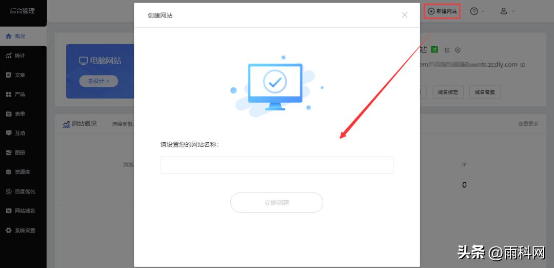搬家快递公司网站制作,搬家平台接单搬家怎么操作
