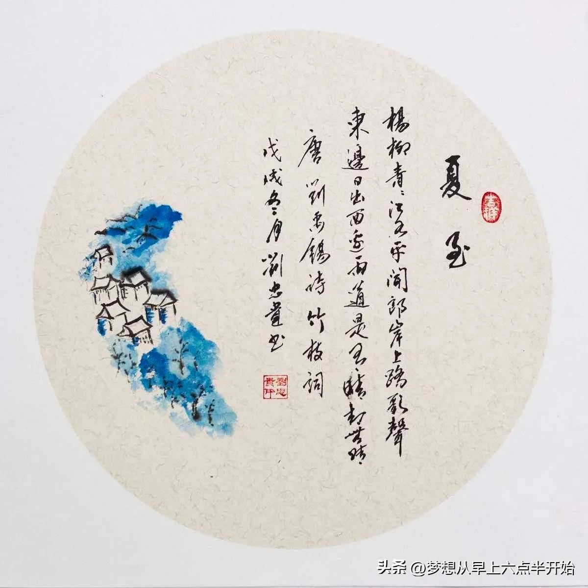 有调休制度的国家,国外有调休政策吗