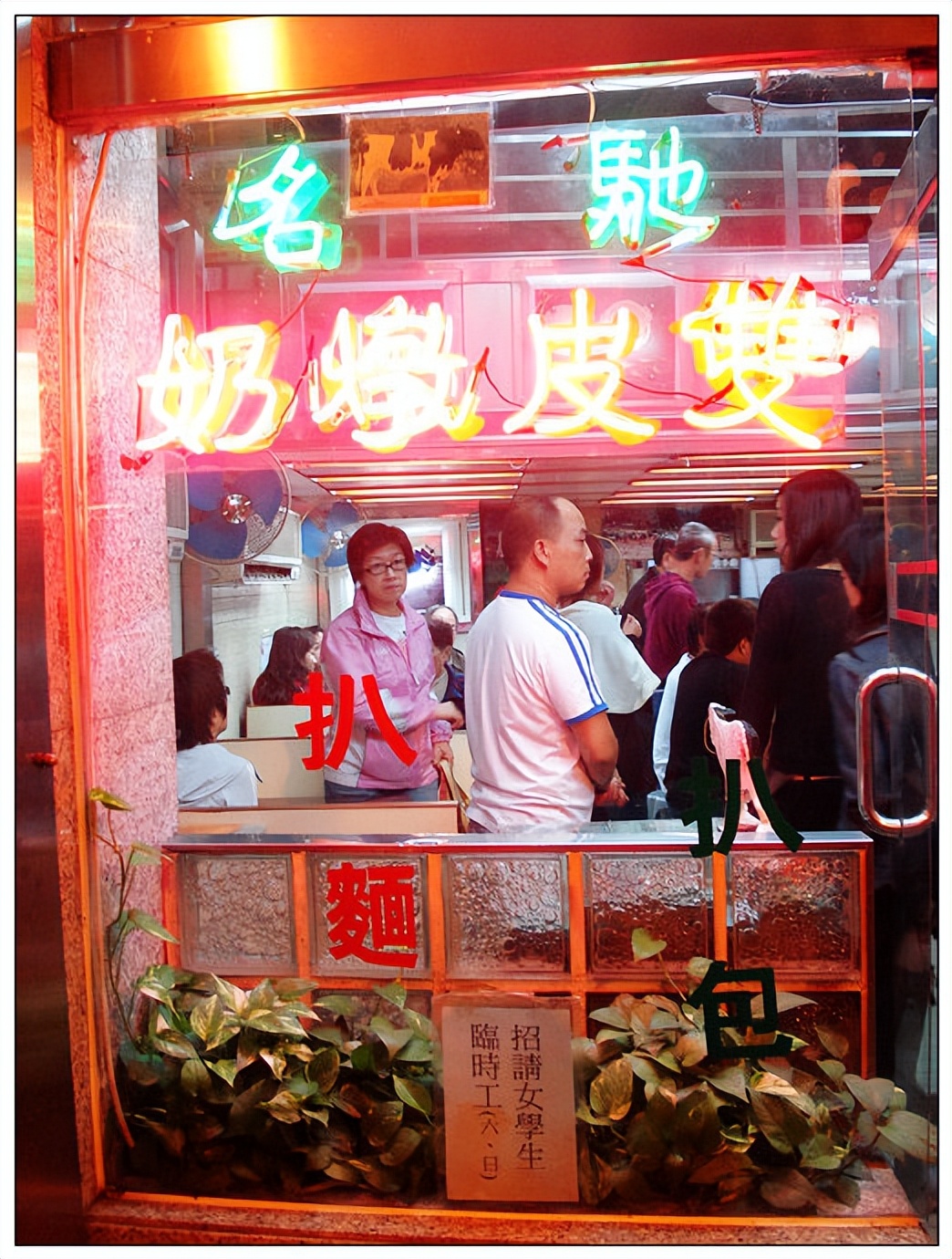 澳门特色景点最有名小吃,澳门的哪些特色景观