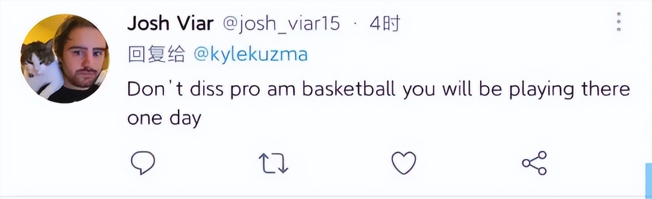 库兹马打半职业联赛,库兹马nba总结