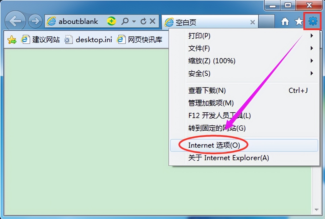 浏览器出了问题怎么设置恢复,电脑浏览器默认更改不了什么情况