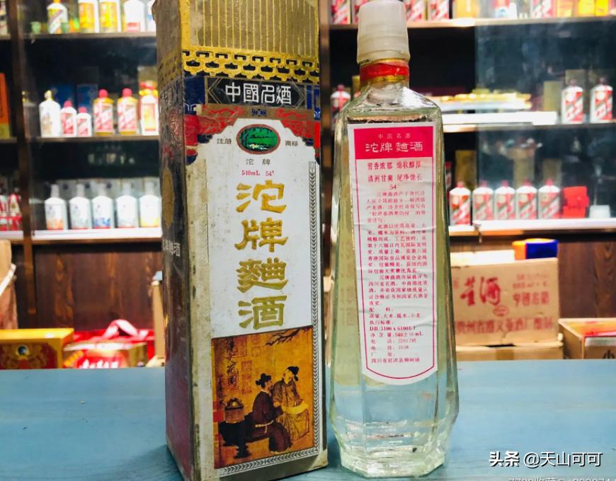 五粮液四川白酒排行榜前十名,口感接近五粮液的平价酒推荐