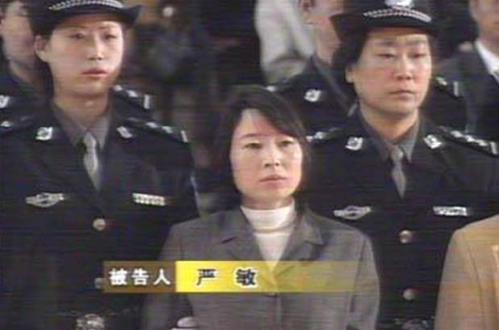 湖南两少年9天劫杀7人案二审宣判,湖南张君杀人案纪实全集