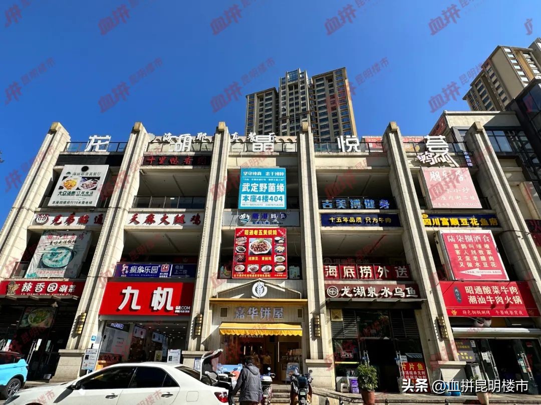 西安市莲湖区龙湖水晶郦城龙抬头,龙湖水晶郦城优缺点