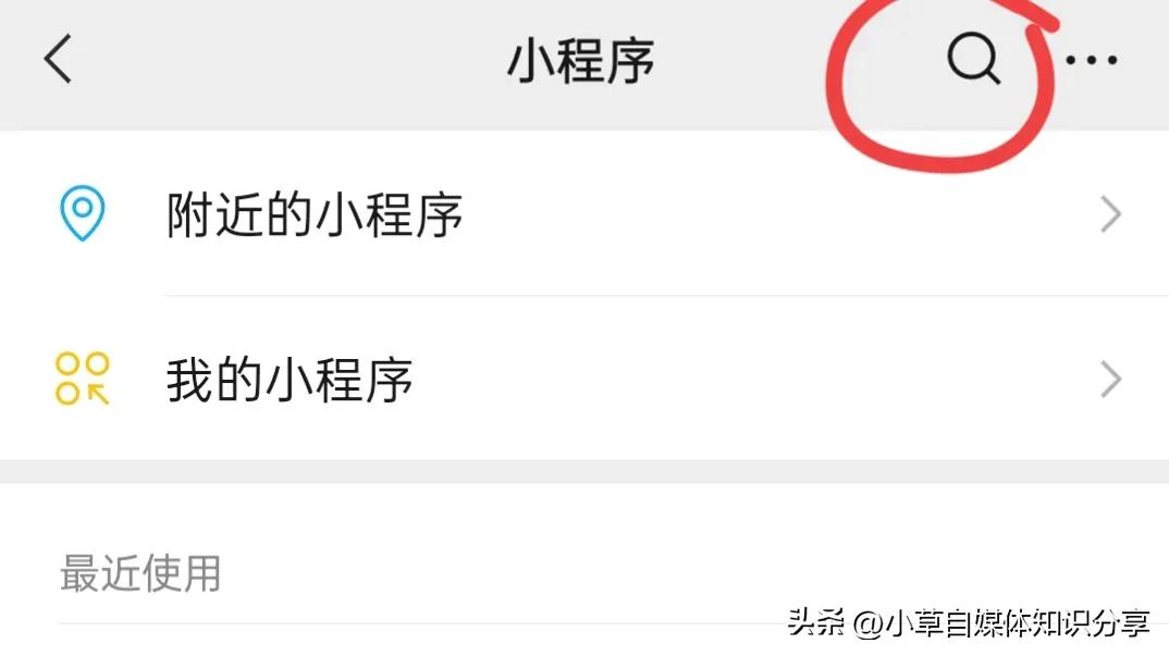 微信聊天斗图必备技巧表情包,适合微信斗图的动画表情