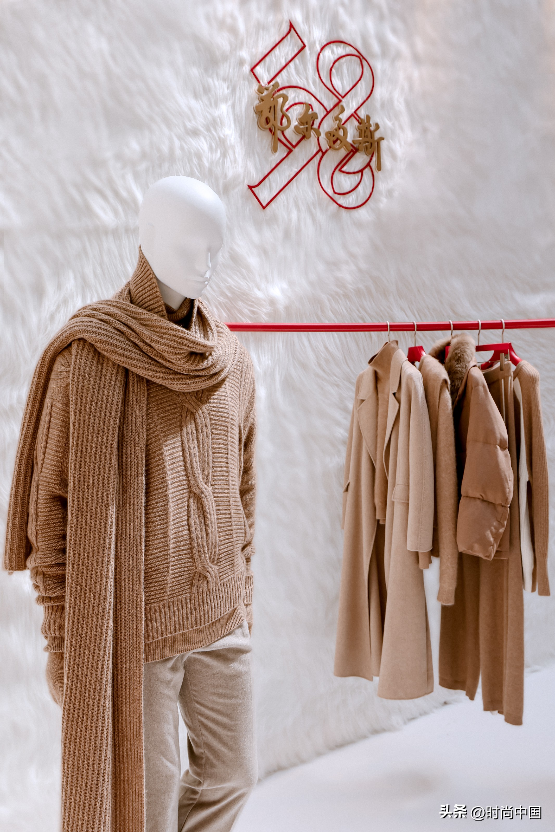 鄂尔多斯羊绒新品发布会,鄂尔多斯1980品牌焕新发布