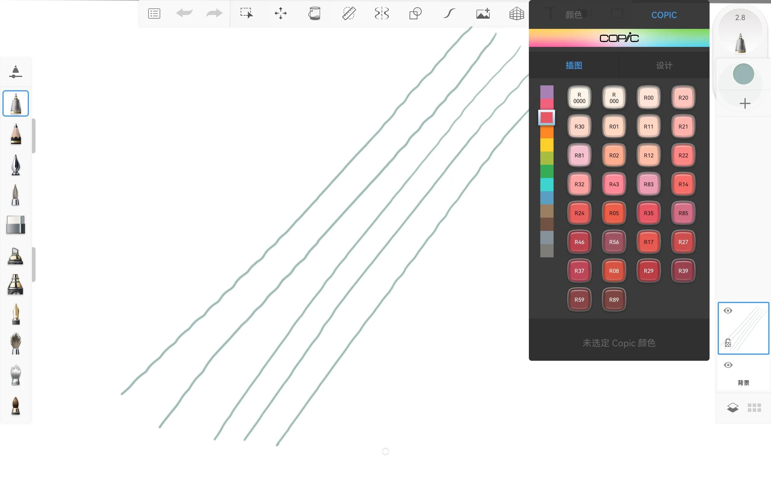 华为matepad10.4绘画软件推荐,华为平板matepad11绘画