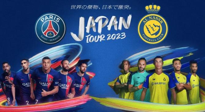 巴黎官宣梅西离队后光速掉粉,姆巴佩对梅西和c罗态度