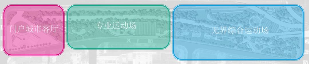 南京不夜城全景,南京不夜城最新规划图