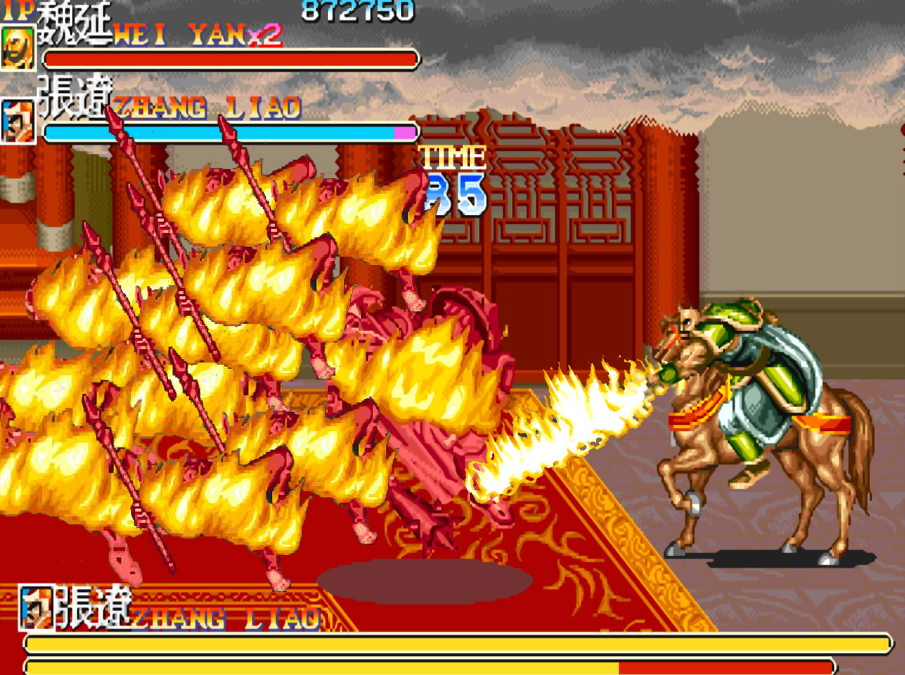 三国志真实历史事件,三国志战略版真实事件