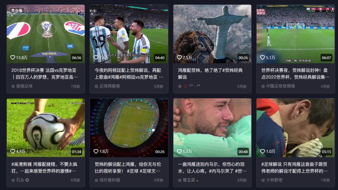 鸿雁巴彦淖尔市市歌,歌声里的内蒙古