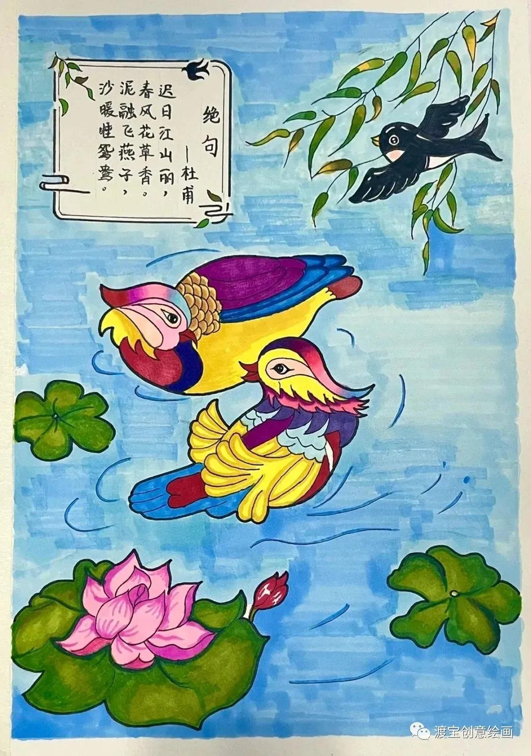 仙气十足的古风画马克笔,马克笔古风诗画