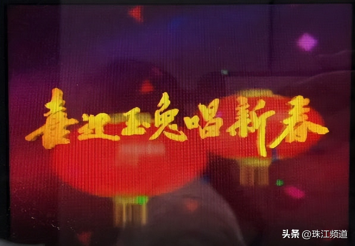 还记得，上一个兔年你和谁一起吗？