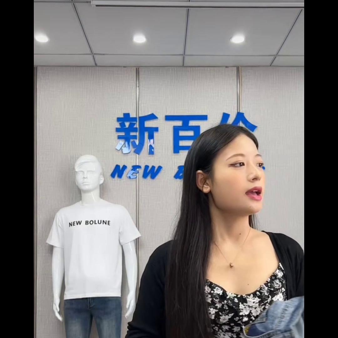 莱赛尔男款超薄款水洗牛仔裤,莱赛尔薄款修身男裤