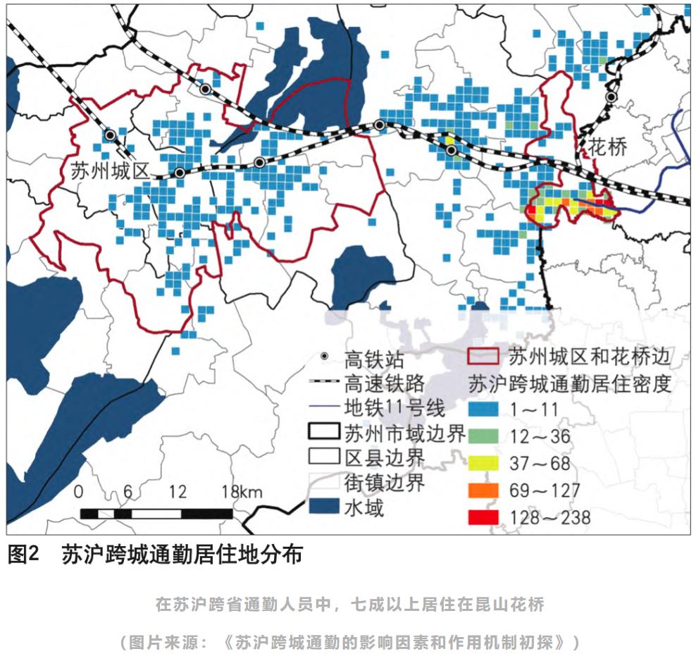 跨省通勤的人怎么样了,跨省通勤的真实感受