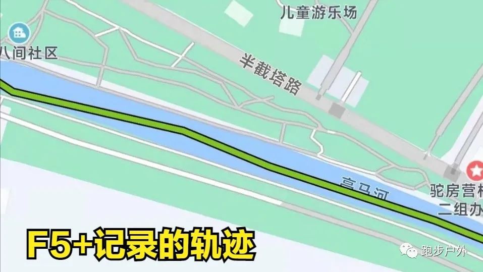 佳明飞耐时fenix 7x (飞耐时7x上手)