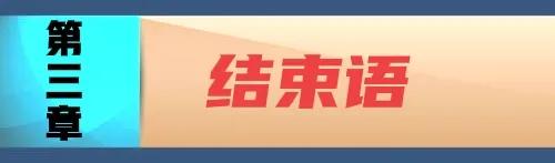 四川基层法律工作者报考条件2020,法律职业资格考试的报考条件
