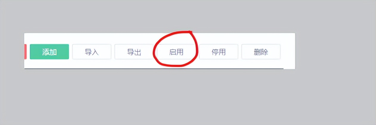 搭建国外软路由,适合小白的软路由系统
