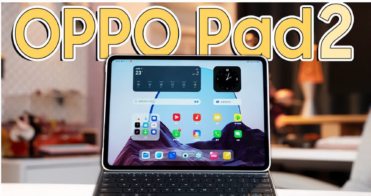 除了ipadpro还有什么平板能打游戏,和ipadpro媲美的安卓平板