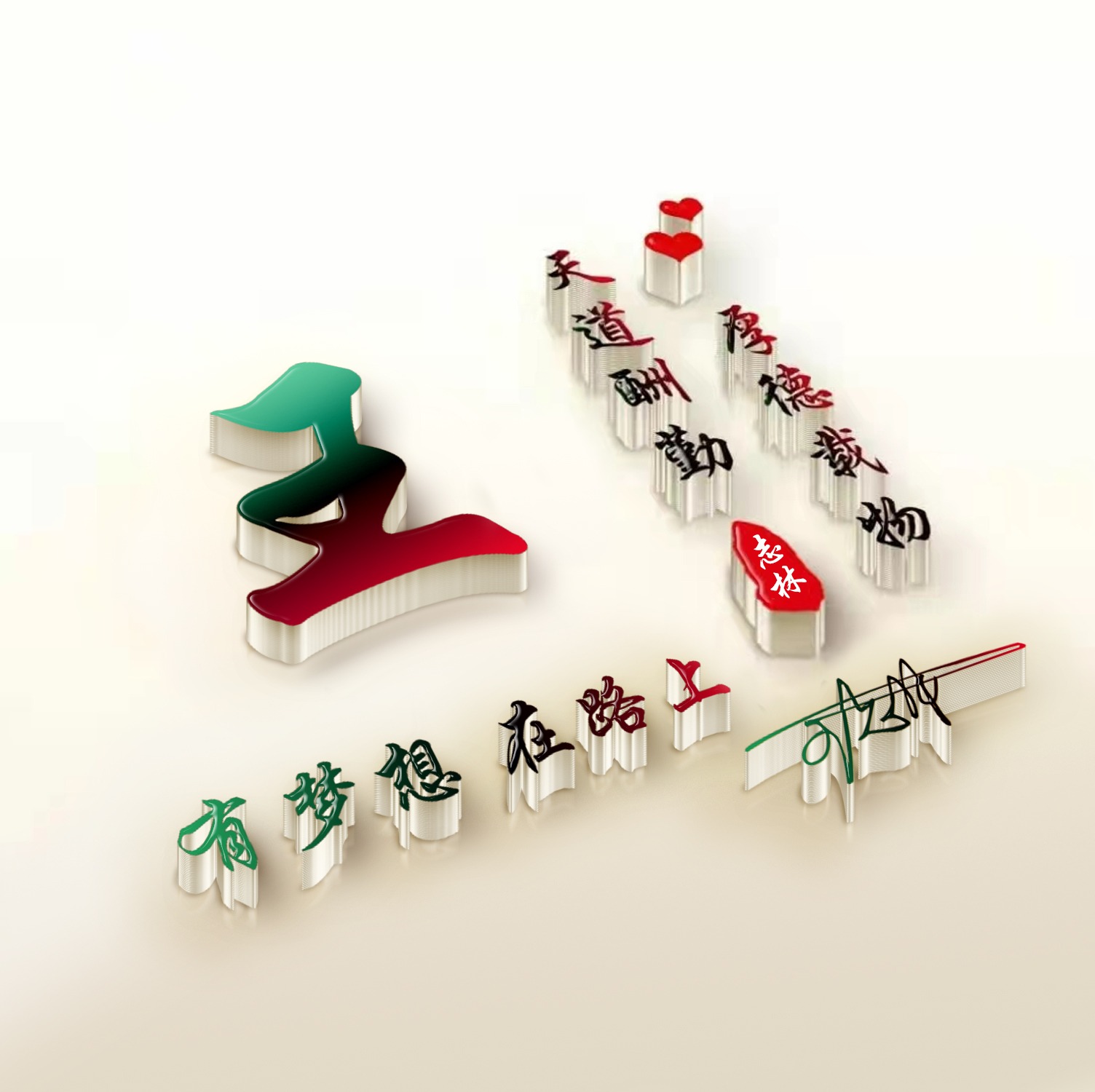 龙微信头像100张霸气,微信头像励志阳光正能量姓氏龙