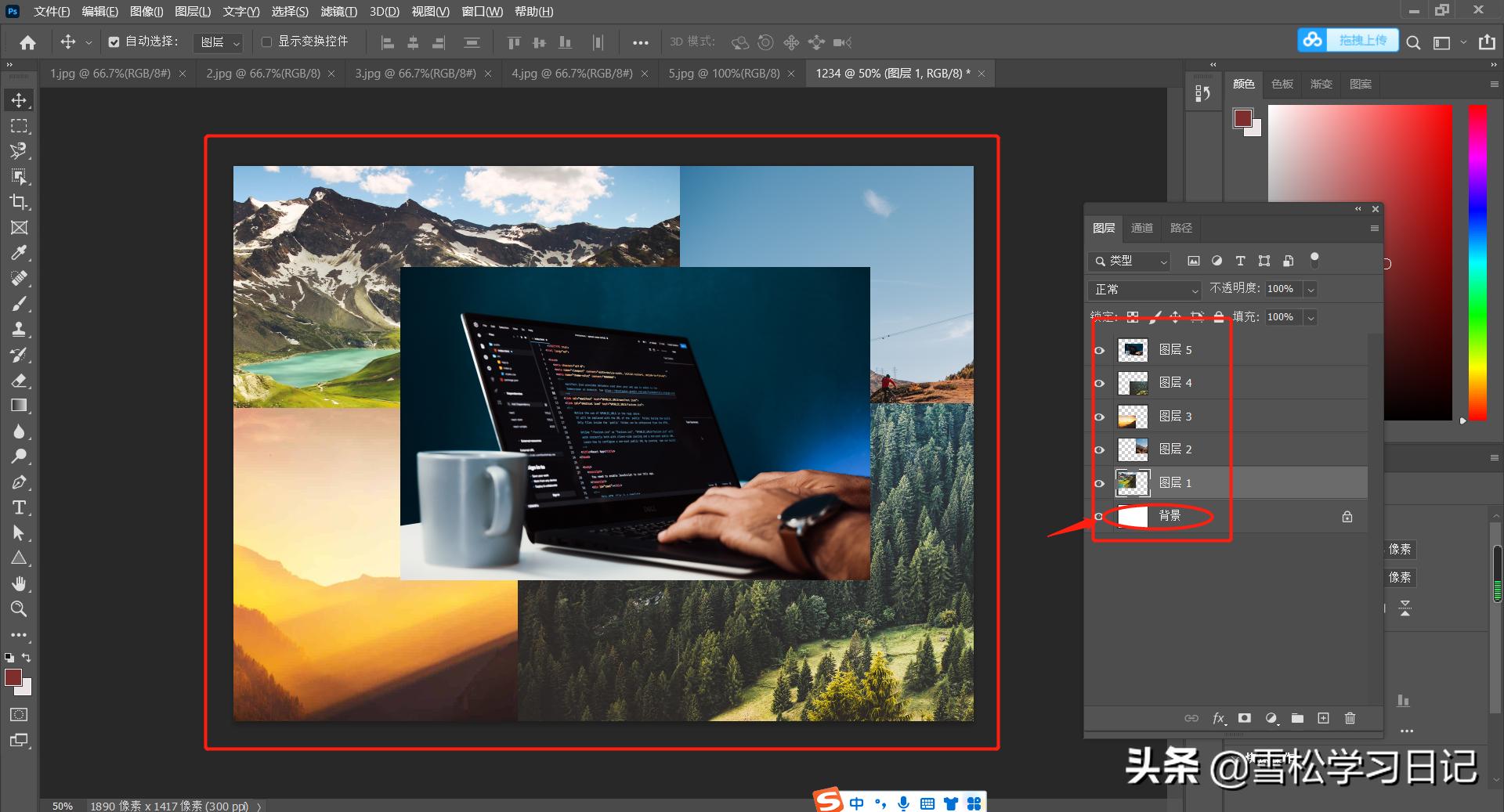 ps图层等比例放大缩小快捷键,ps图层覆盖另一个图层快捷键