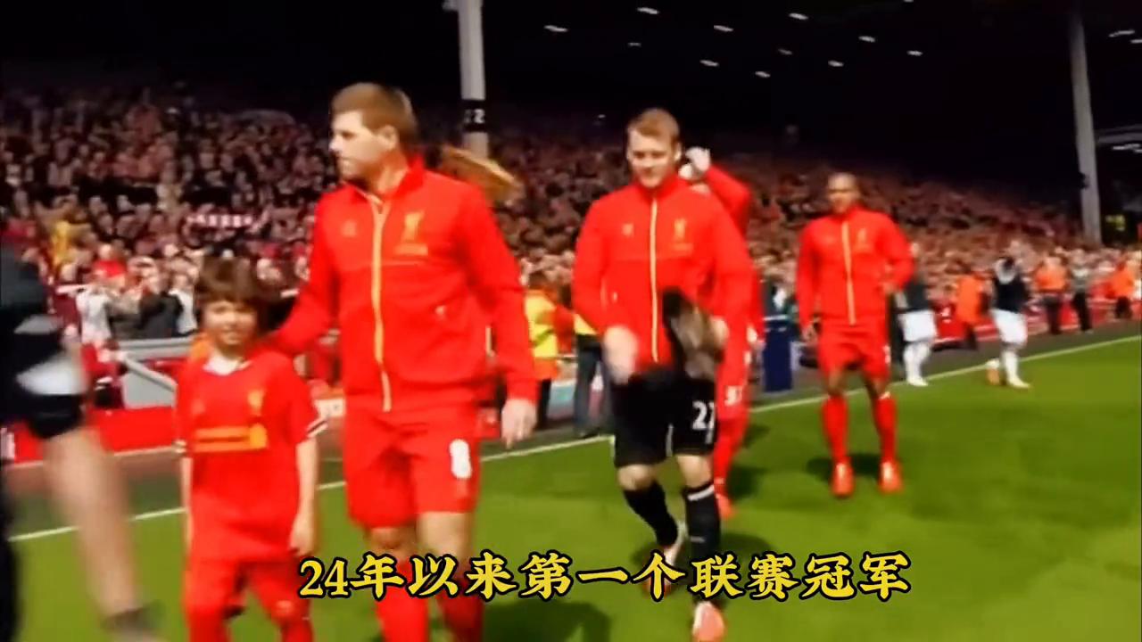 十大最精彩失误搞笑足球,十大遗憾足坛