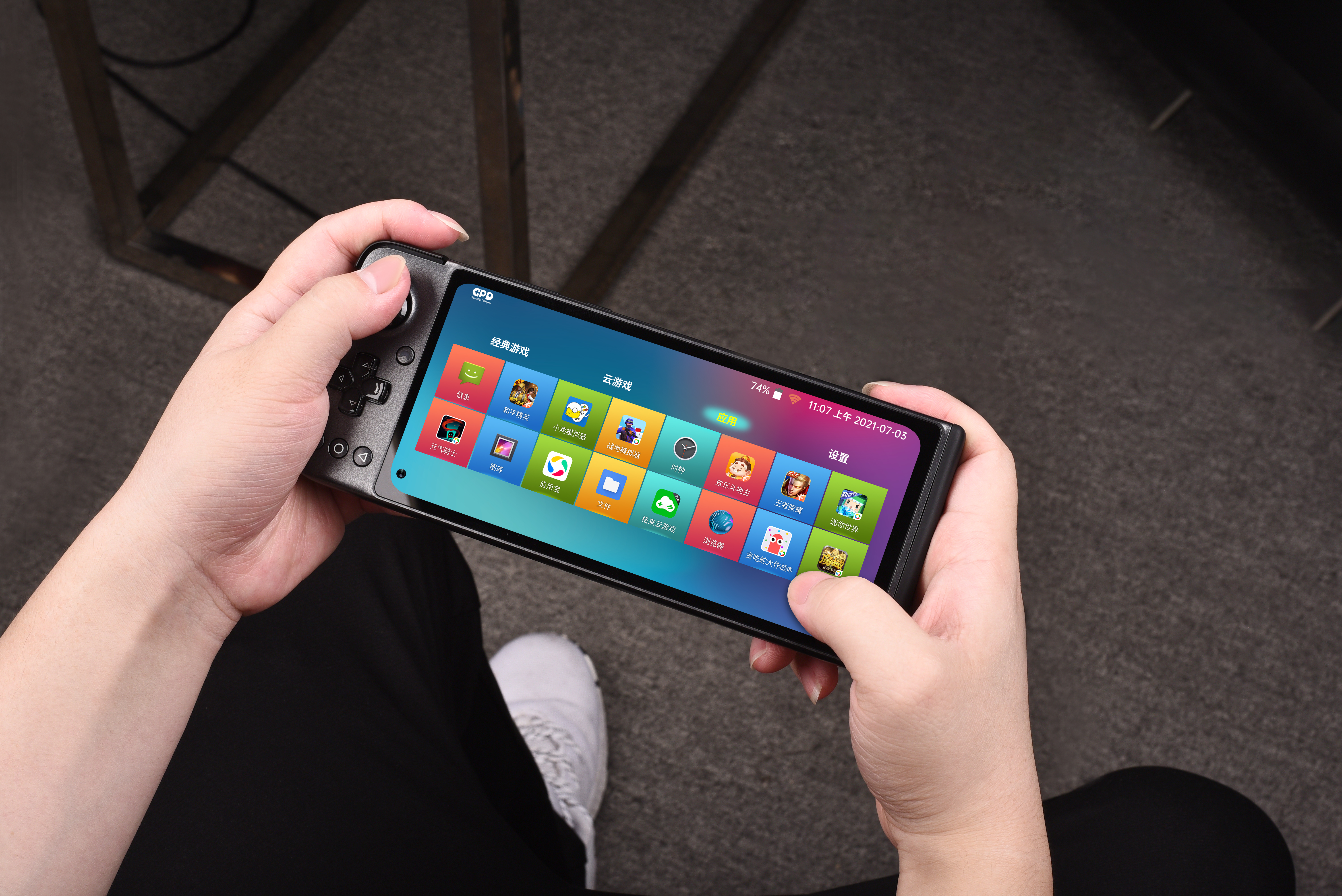 ps2游戏模拟器实测,最新ps2模拟器1.7设置