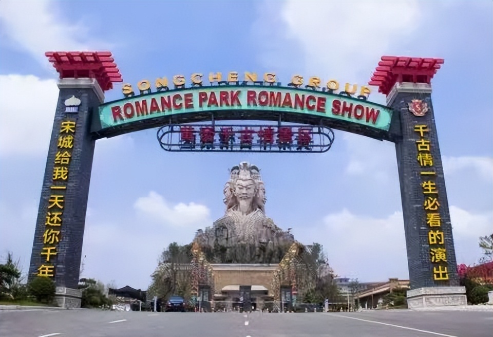 新郑乡村旅游路线 (新郑乡村旅游有哪些地方)