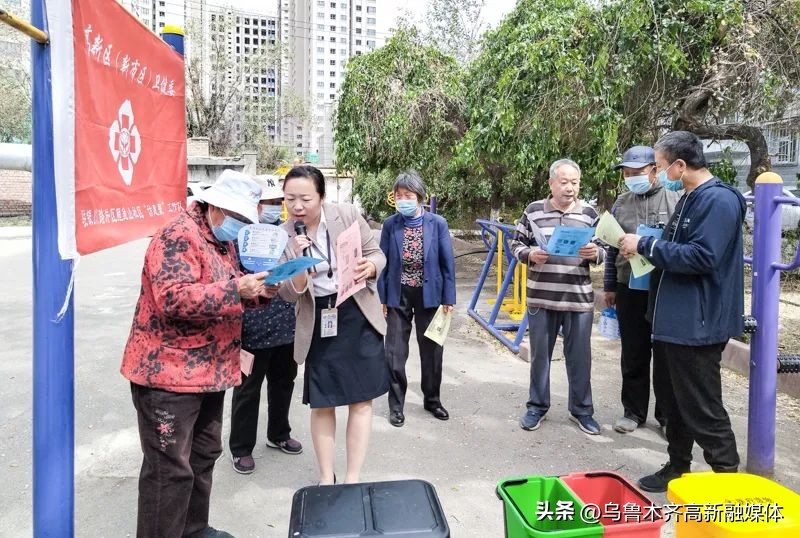 世界环境日低碳出行,世界环境日低碳环保