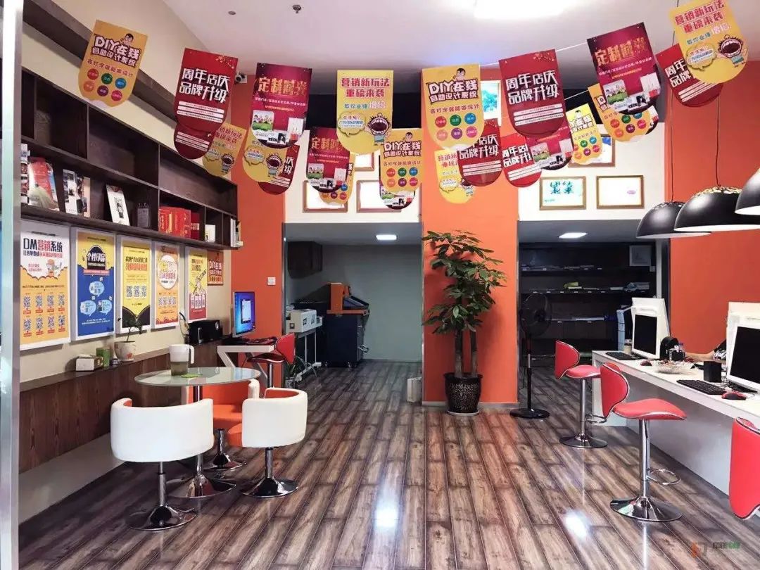 开快印店失败经验之谈,如何快速开快印店