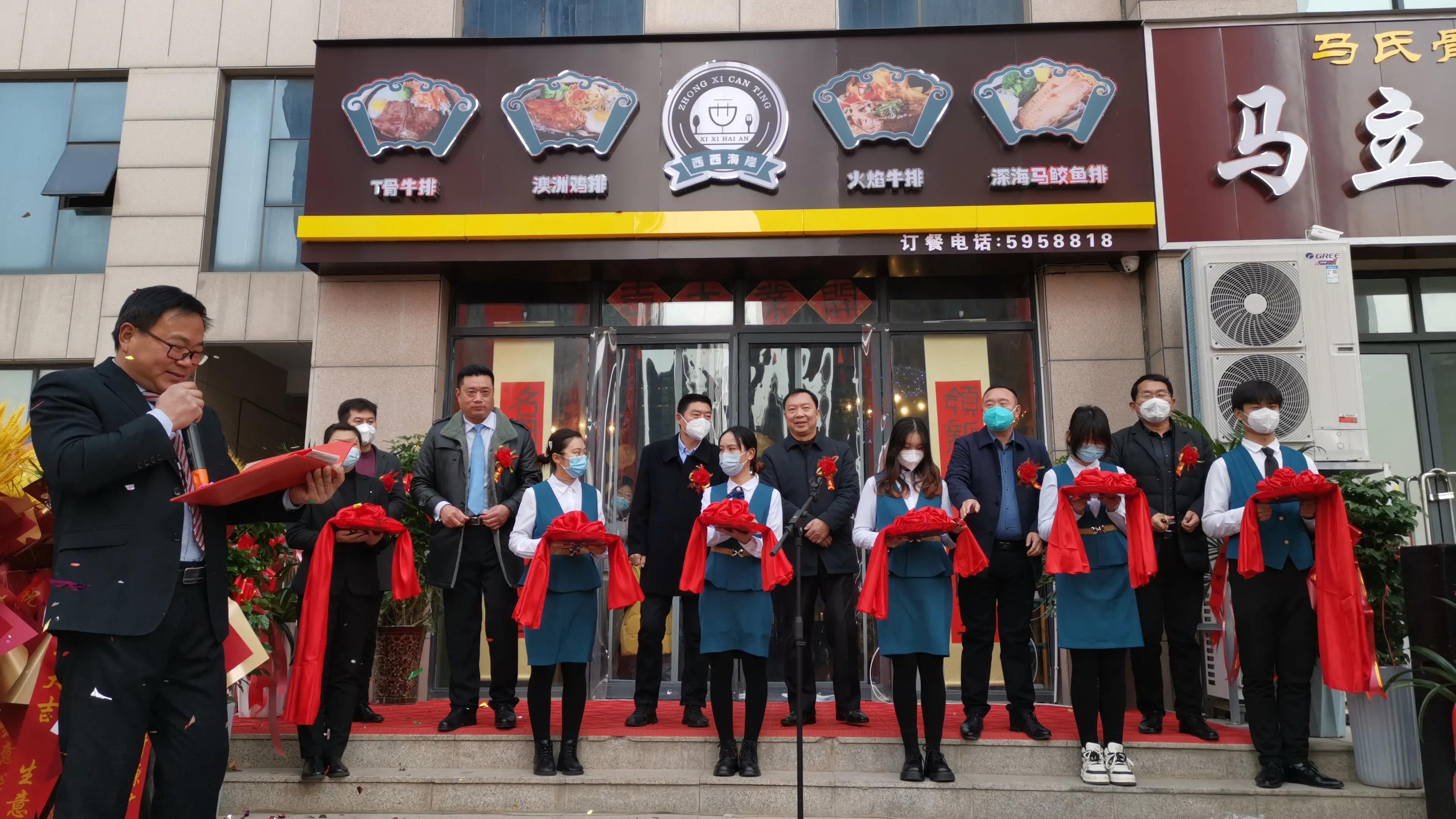 退役军人餐饮创业基地,军人退役创业军旅餐厅