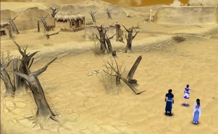 仙剑奇侠传四章节动画,仙剑奇侠传四章节名