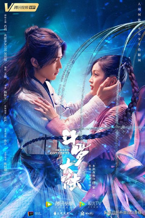 肖战凭陈情令圈粉无数,肖战陈情令镜头混剪又甜又燃