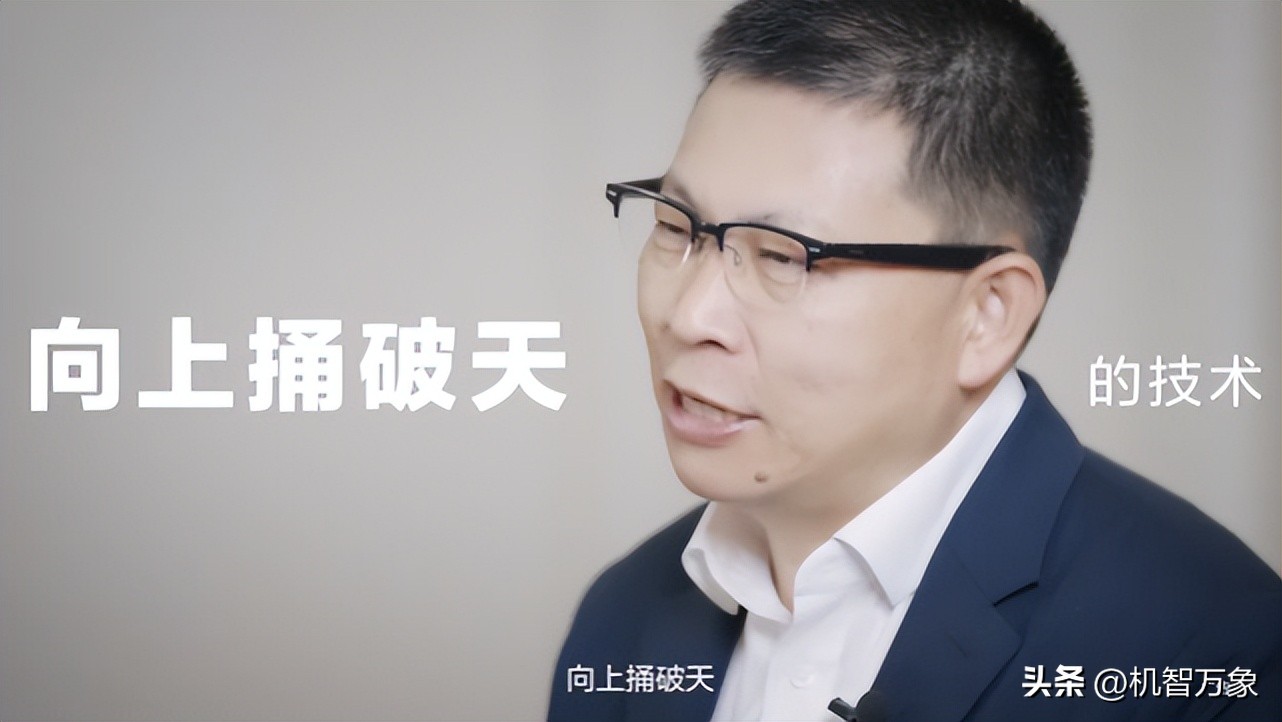 可穿戴设备也能“捅破天”华为WATCHUltimate或率先支持卫星通信