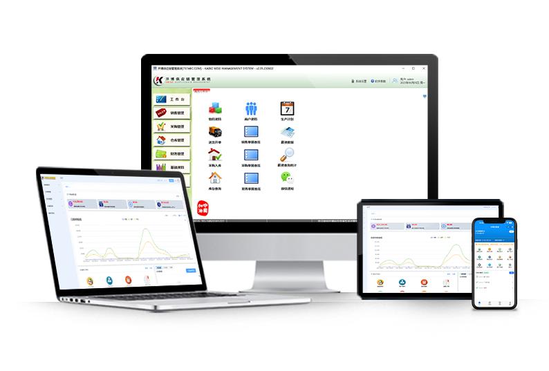 最好的记账方式,怎样简单有效的记账