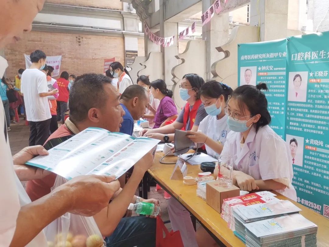 医院健康义诊简报,省结核病防治院健康义诊行动